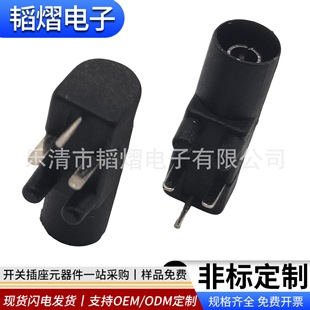 ���Ʋ���DC-022T2.35��Ҏ�A��3�_늘O�ی��������t�������x�B����