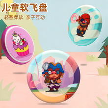 �羳��ͯPU�z�w�P�׃��@�\����ĭ�����S�w�������H�ӻ����Α����