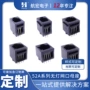 全包单口卧式定制连接器