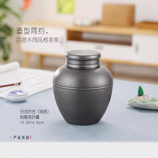 ���a���S��ֱ������ʽ�ƾ����b���a���~���a�Ʒ����ܷⱣ�r