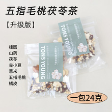 ��ָë�����߲��B���誚��С���b��y�b�������ϲ�������Č���