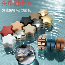�̶��z��A������Ï������������ϵĽz�����o�۴��F��DIY