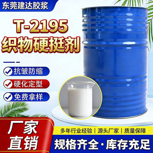 �h����Ӳͦ�� ˮ�Ե�VOC�����˲��Ϸ��b�������K��Ӳ�������ϝ{��