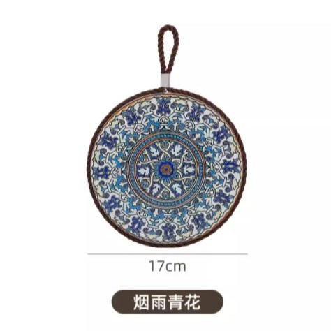 레트로 코스터 - 미스티 블루 앤 화이트 17cm - 1개 [종이박스]