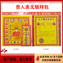 �F�˰� �D��a� �F�˼�  �����F�˽M�Ͻ�ݰ� ��һʮ�������