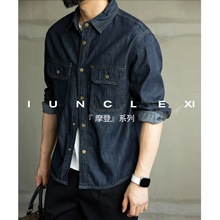 简约衬衣水洗复古纯棉春季原色宽松外套男士牛仔长袖衬衫高级新款