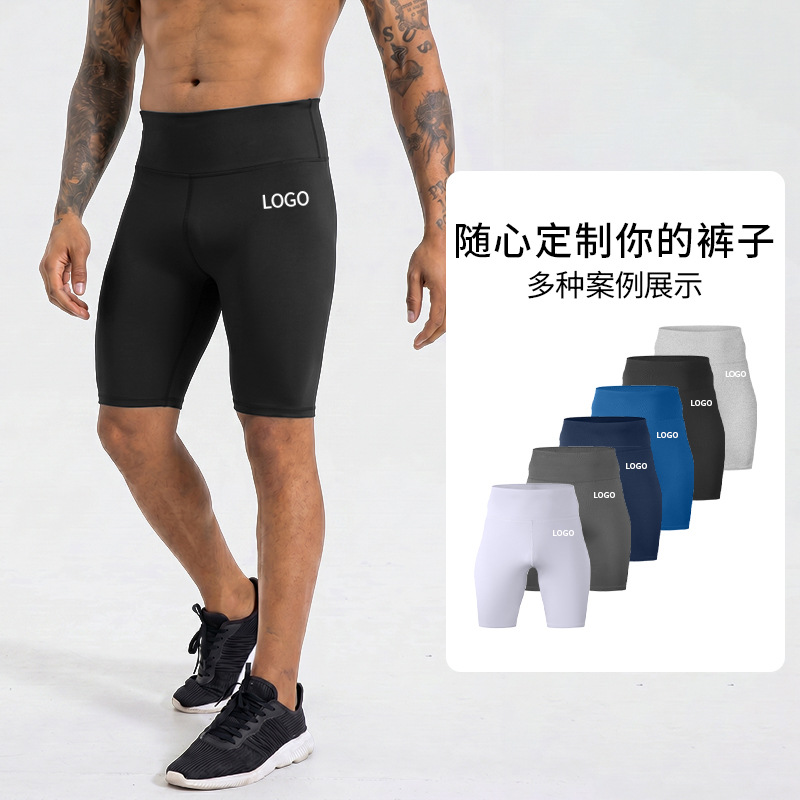 Dongguan alta velocidad elástica secos pantalones de correr, yoga negro bottom, pantalones de compresión de hombre, pantalones cortos de fitness