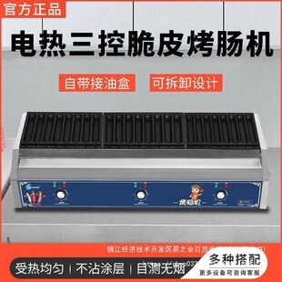 ���c�C���Ô[���������cҹ��·߅���W�t��Ƥ�C���¿���c���àt