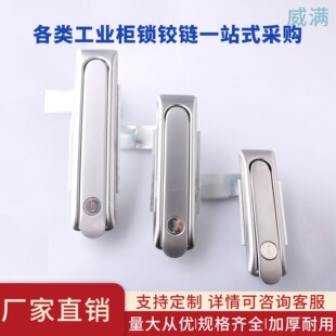 ���M MS6015�����ƽ���iMS6016���I�O�䙙�iMS6017�W�j�C�����i