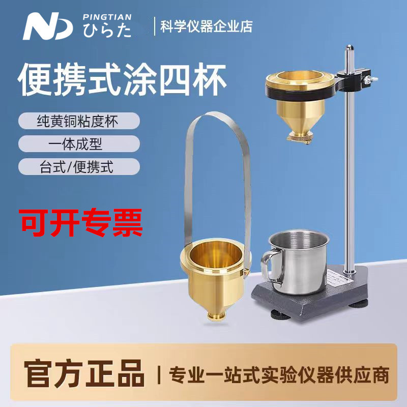 微信图片_20240316092507