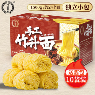 ���ڏV�|������һ�������ը��������ֹ�������������u������l