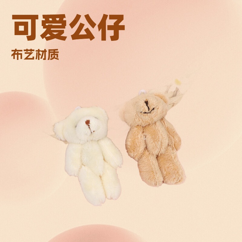 Stuffed Toy Teddy Bear Doll Pendant 8cm Long Hair Joint Bear Doll Hair Accessories Necklace Jewelry Clothing Material