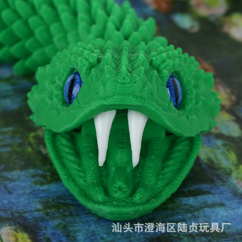 레이저 블루 퍼플