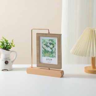 2026�ꄓ������Fˇ��ľ̨�v�����D����[���ߙn�YƷ�vӡˢlogo