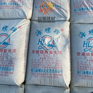 海螺 PO42.5 普通硅酸盐 高强度水泥  上海码头直销 品质保证