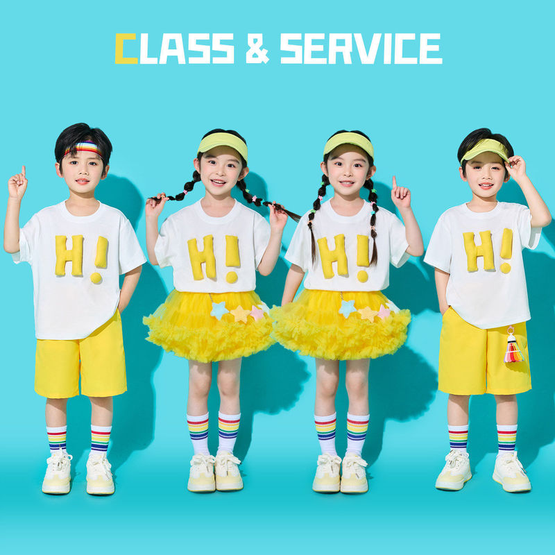 Children's Cheerleading Performance Costumes for June 1St, Elementary School Sports Meeting Performance Outfits, Kindergarten Choir Group Dance Costumes Children's Cheerleading Performance Costumes for June 1St, Elementary School Sports Meeting Performance Outfits, Kindergarten Choir Group Dance Costumes