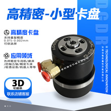 ����С�͸߾��Ț�����D���PGAL-B8-D�≺���DͲ�A�A�^ĥ���z�y��