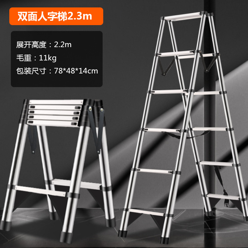 Escalera telescópica, escalera en A, escalera de ingeniería multifuncional, escalera doméstica, escalera elevadora, escalera recta, escalera de bambú de acero inoxidable, escalera plegable