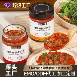 调味酱;酱油;复合调味料