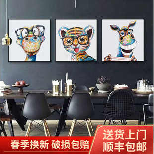 ʮ����Ф������ﮋ���s�͏dɳ�l�������ҕ����쮋�͏d�ڮ�����