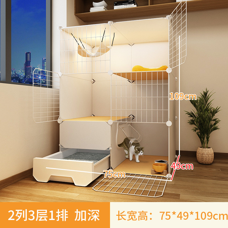 "75×49×109"의 3단계 심화