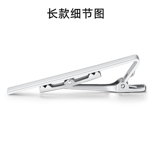 Copper Tie Clip Laser LOGO DIY Electrophoretic Color Men's Gold Black Tie Accessory Clip