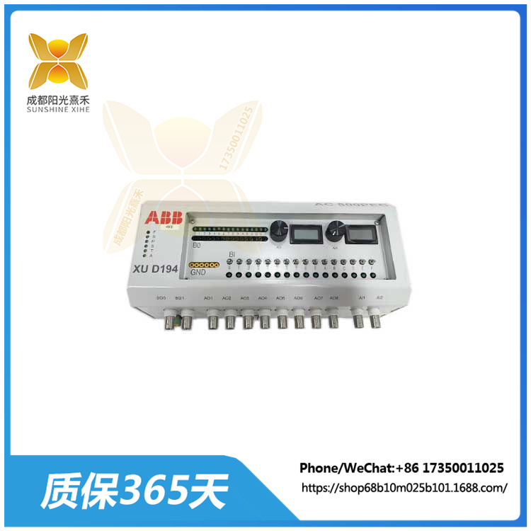 XUD194 3BHE018137R0001 AC800PEC  高性能变频器