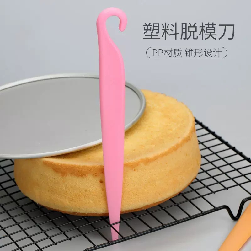 O1CN01pYPJSM1SWNUM4Sfje_!!2200