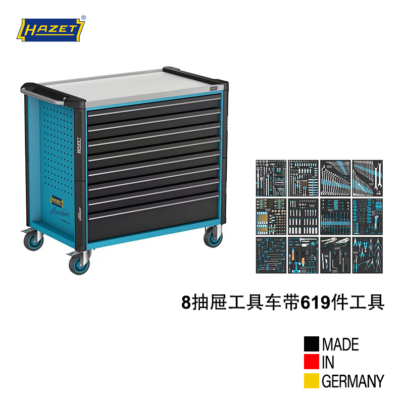 HAZET哈蔡特德国进口工具车组套619件套套装 汽修移动柜 汽修工具