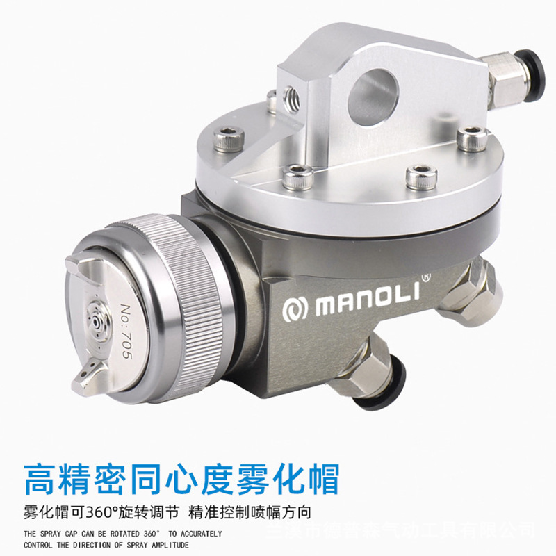 Mingli ML-22-5C セラミックスプレーガンエナメル釉薬スプレーガン高粘度ペイントニードルレスダイヤフラム自動スプレーガン|undefined