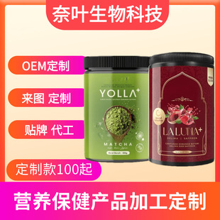 Ĩ�� | ����  GLUTAPLUSʯ���c�ؼt�� ֲ����ϻ������ʳ�a�䄩