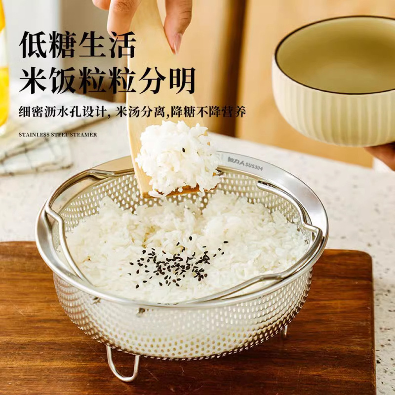 多機能304ステンレス蒸し器蒸し器密孔水切りかご洗濯かご炊飯器隔水蒸し器|undefined