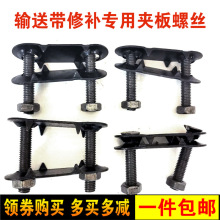 ݔ�͎����ۿ��ӽ��^���͎����a�ݽz Ƥ���A��Ƥ���B�ӿ� Ƥ�����