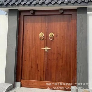 New Chinese Style Retro Door Old Elm Entrance Door Villa B&B Decoration Wooden Door Rural Self-Built House Courtyard Door