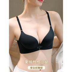 美背内衣前扣前开扣小胸聚拢无痕无钢圈细肩带2025年新款爆款胸罩
