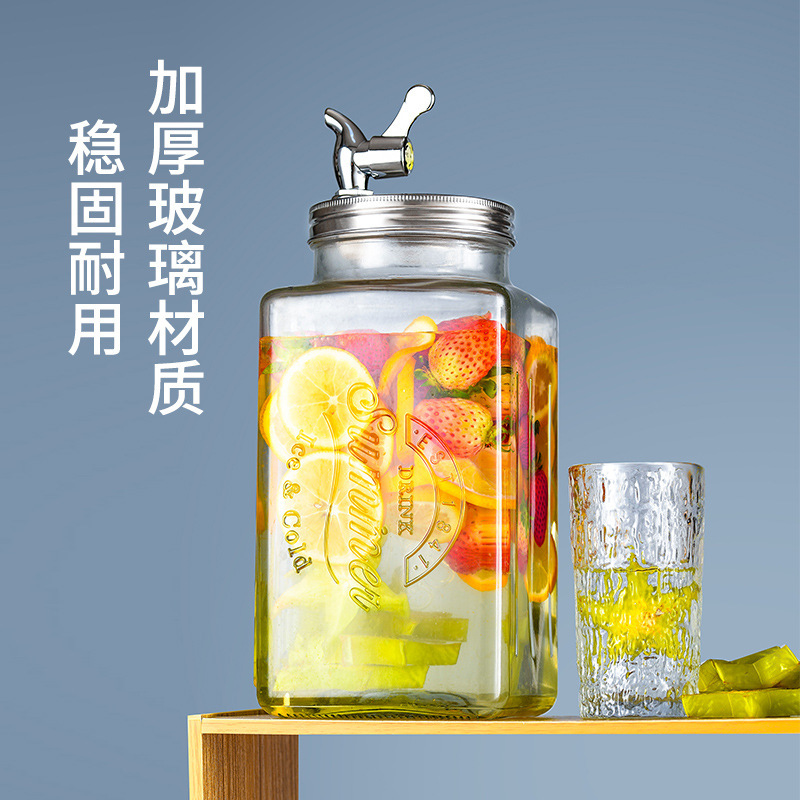 亚马逊专供饮料桶冰箱专用果酒桶泡酒玻璃瓶青梅酒果酒罐发酵酒桶