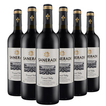 赤霞珠网红酒直播代发源头工厂直供酒水厂家现货批发干红葡萄酒