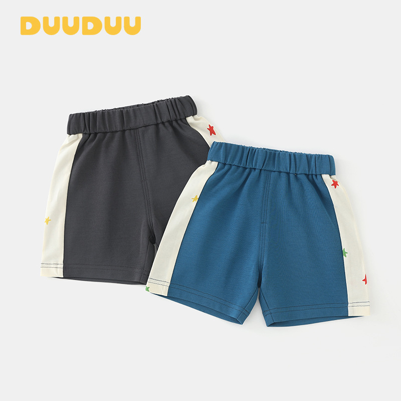DUUDUU三犬天气站2025夏季男宝宝衣服a类儿童短裤外出服男童裤子