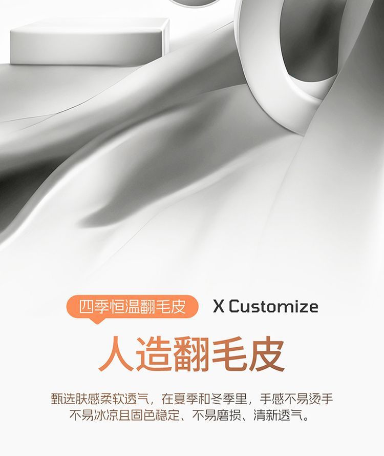 Cross-border Changan Deep Blue S05 seat cover, universal for all seasons, SL03 car seat cushion, G318 four-season suede seat cover