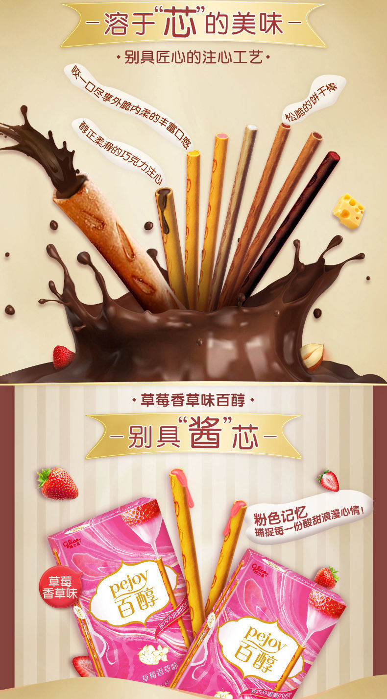 fc762910-fcd2-4ded-861e-ee864d2fadb3.jpe