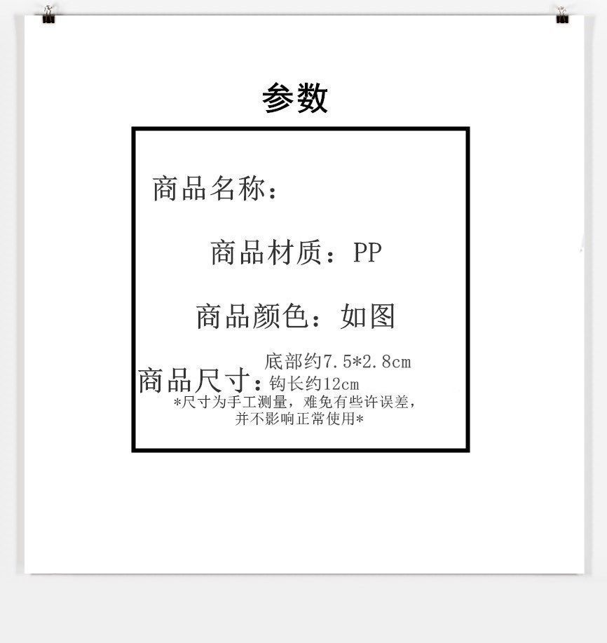 详情图片_02.jpeg