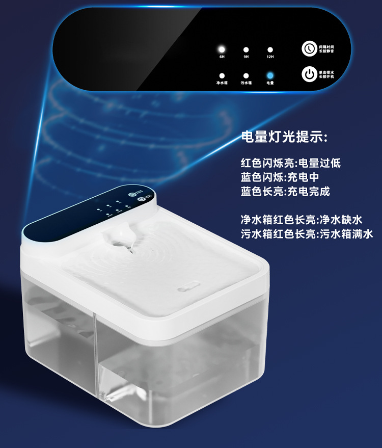 详情切片_12.jpg