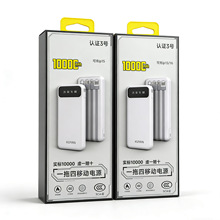 ���˳�늌�3C�J�C�����w�C�Ԏ���1�f20000����������66W���pd