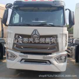 出口 二手 NX440马力拖车 重汽HOWO卡车头二手豪沃6X4牵引车