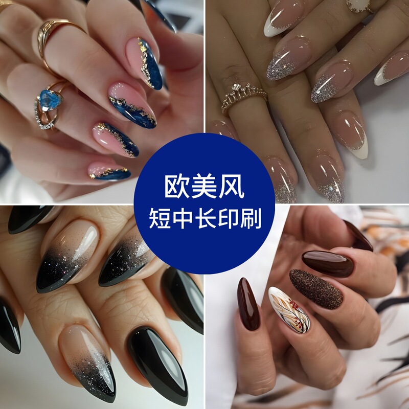 European and American Best-Selling Sexys Sweet and Cool Nail Art Stickers Simple Fake Nail Patches Finished Products Wholesale Export Wearable Nails