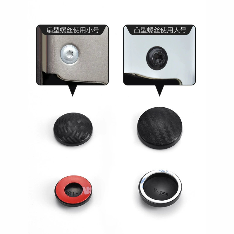 Suitable for JIMNY Jimny JB64/74 door screw waterproof rust protection cover car screw protection cap