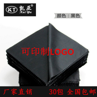 ���l ���w�S������R������LOGO���ò�̫��R ���R��12.5*12.5