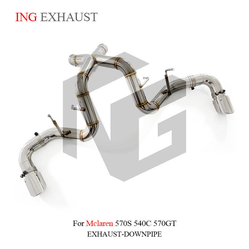 Suitable for 540C 570S 570GT 3inch X-shaped pipe, mid-section exhaust pipe without valve
