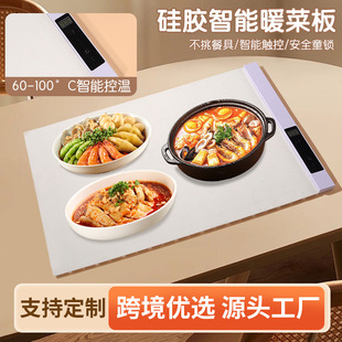 ����ů�˰���ß�˱������ܐa�ؼӟ����z��ܛ���ۯB��ݐa�ذ�