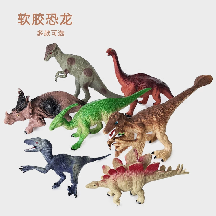 Трансграничная Горячая продажа модель динозавра игрушка 6 дюймов динозавр тираннозавр рекс ПВХ мягкая объемная игрушка для мальчика в наличии